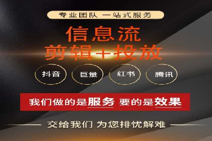 精准投放的秘诀：sem推广竞价的核心技巧